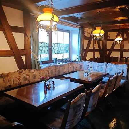 Jagerhof Ferienwohnung * Bischofsgrün