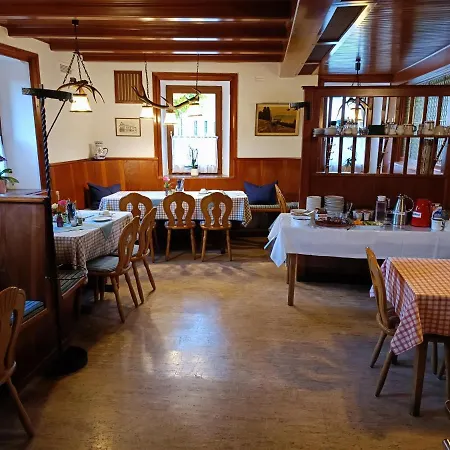 Jagerhof Ferienwohnung Hotel Bischofsgrün